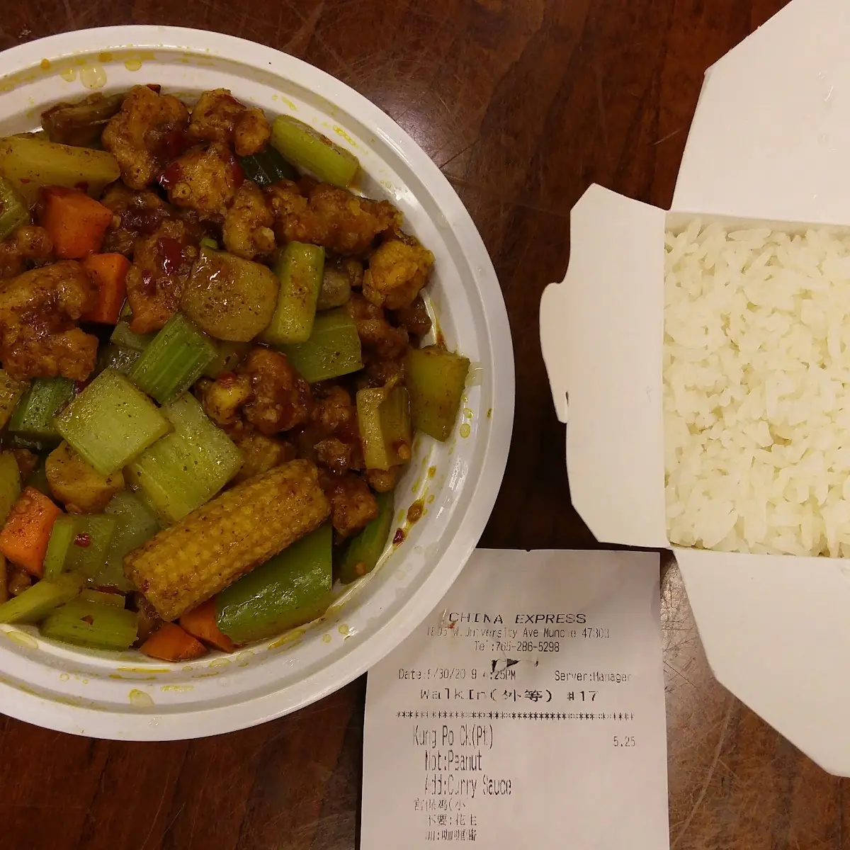 Kung PO Chicken with Curry Sauce & Without Nuts & White Rice