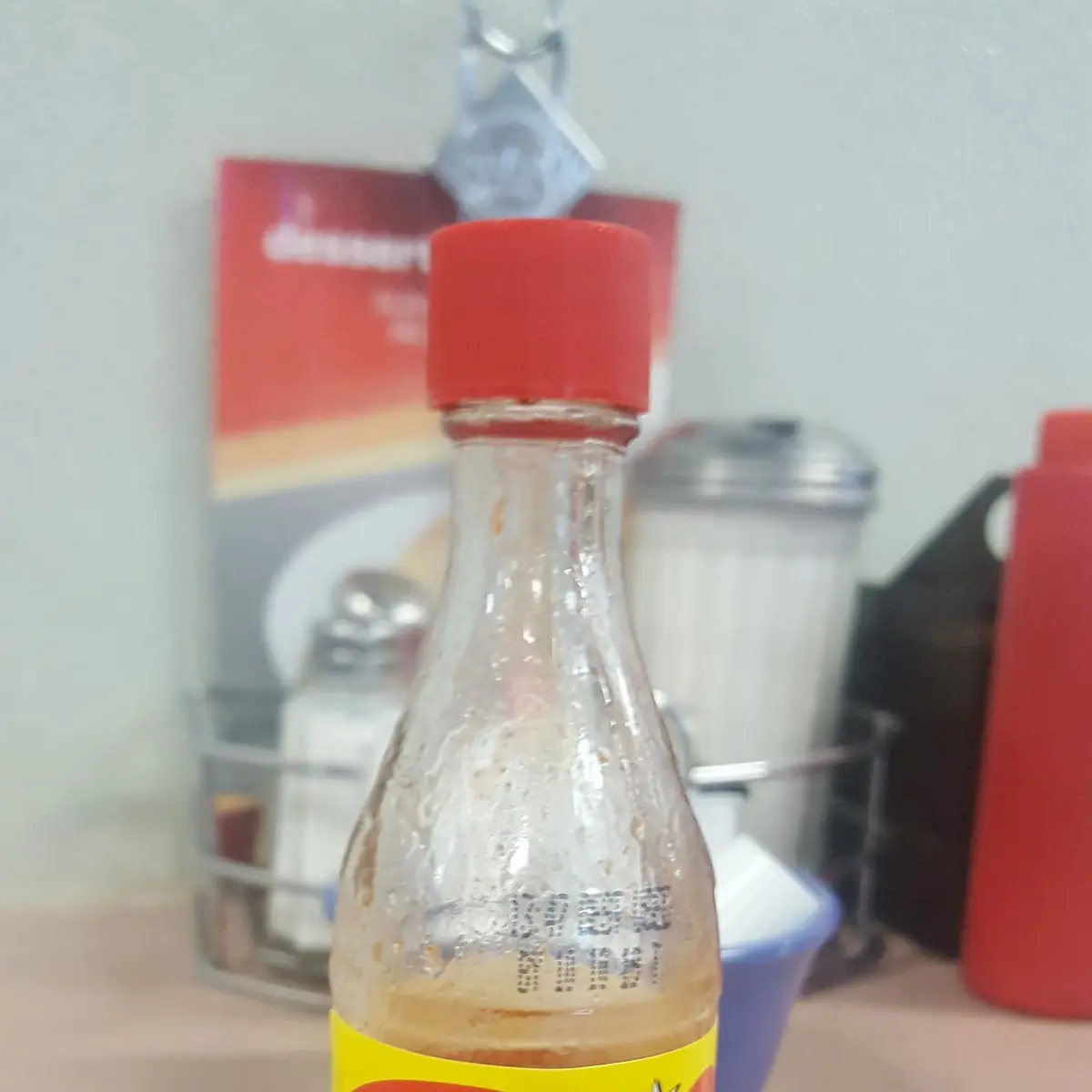 Hot Sauce