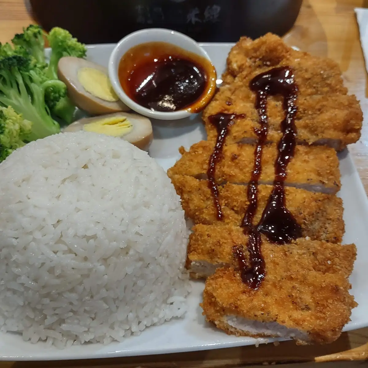 Chicken Katsu