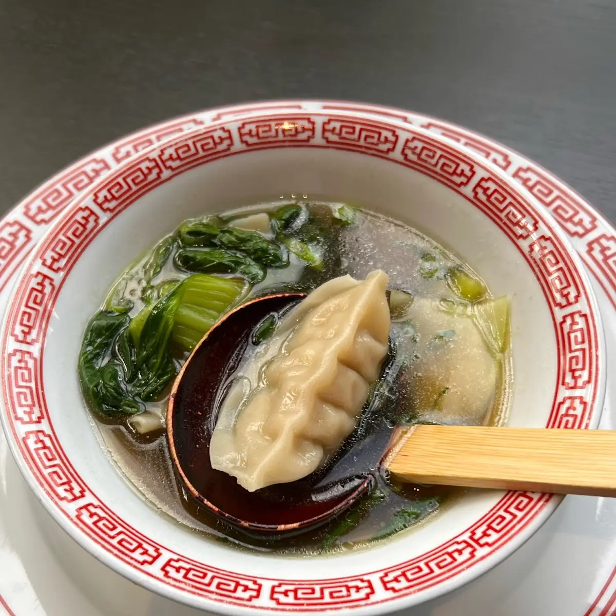 Wonton Soup