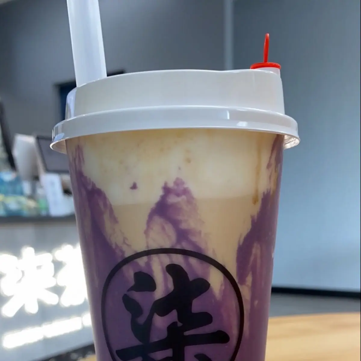 Dirty Taro Tea with Cheese Foam