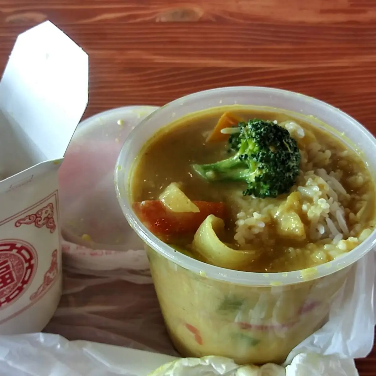 Yellow Curry