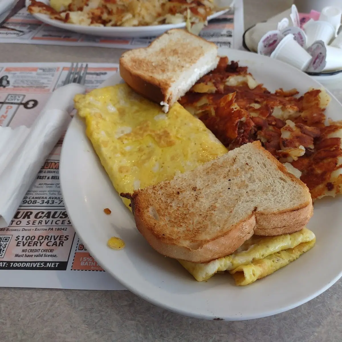 Garden Omelette