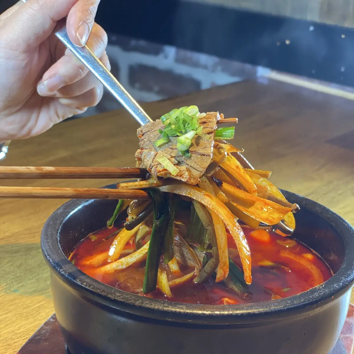 Soo Yook Braised Beef