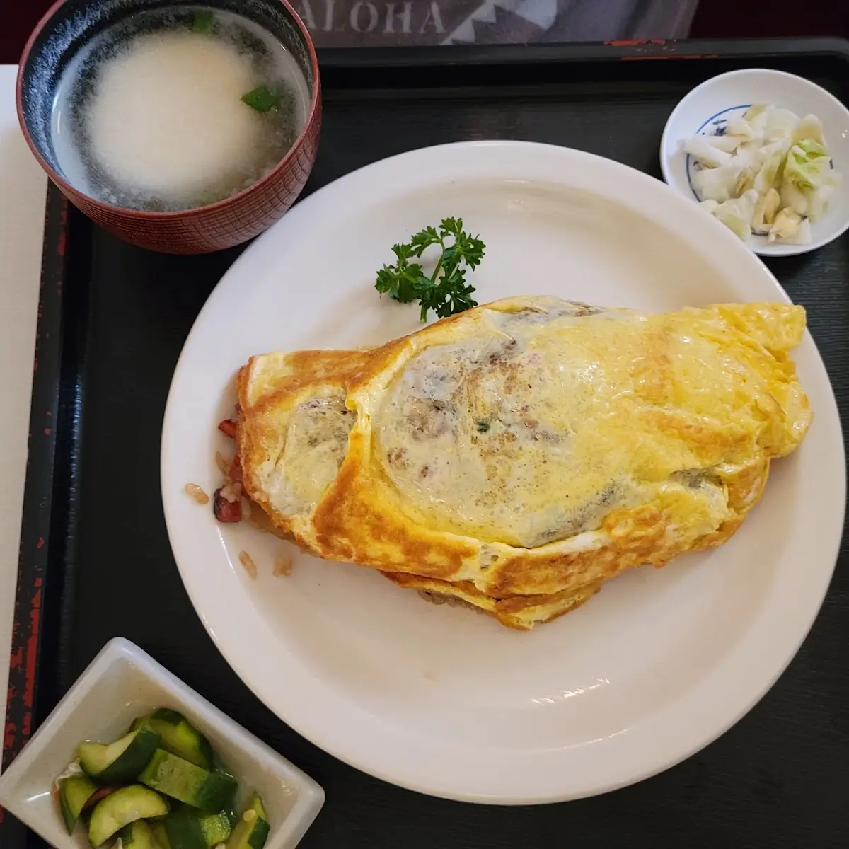 Omelette Fried Rice Chicken