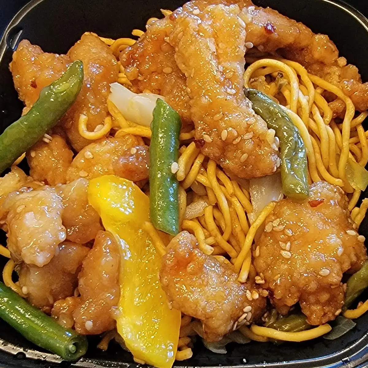 Honey Chicken