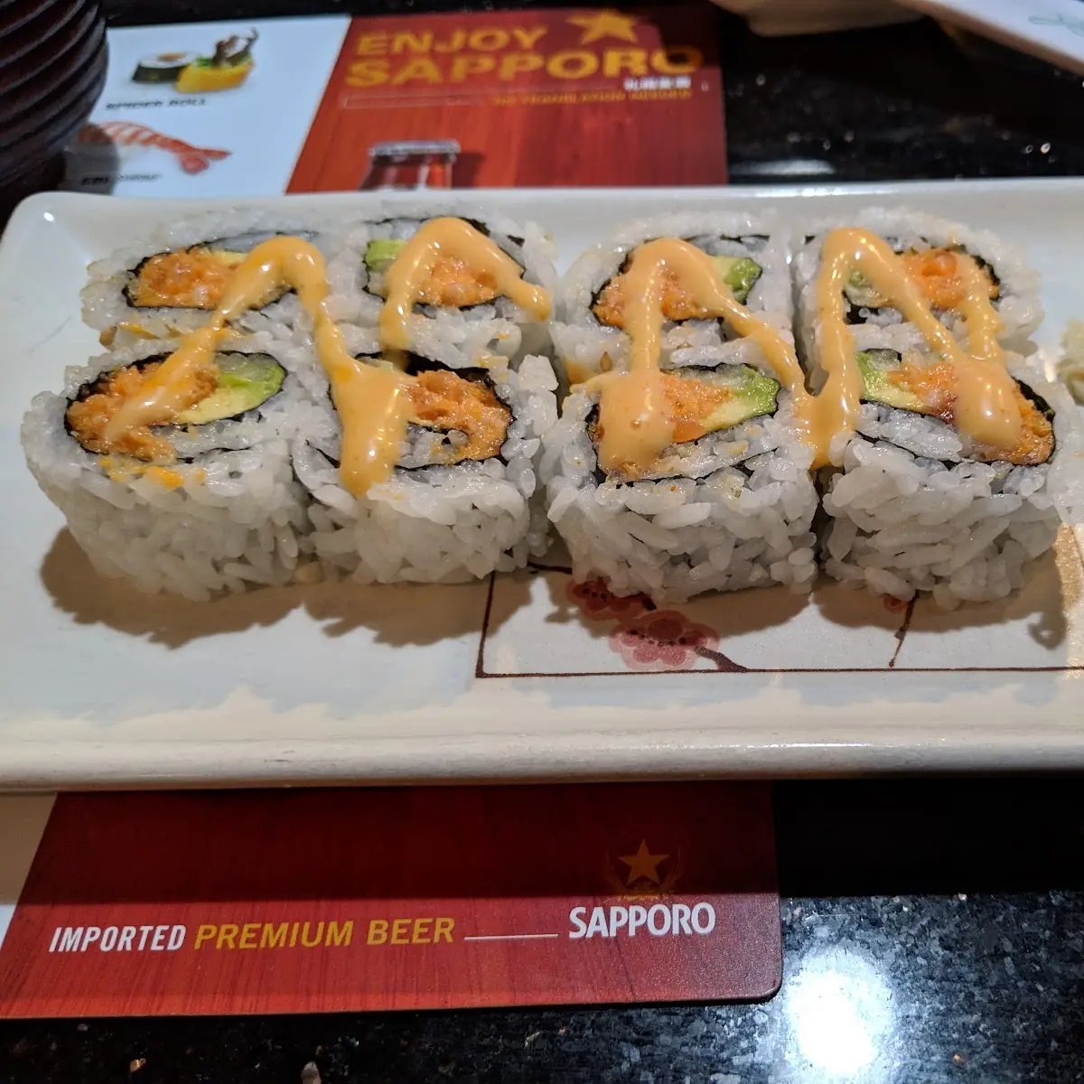Spicy Salmon Roll