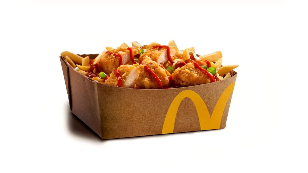 Highlights, McDonald's