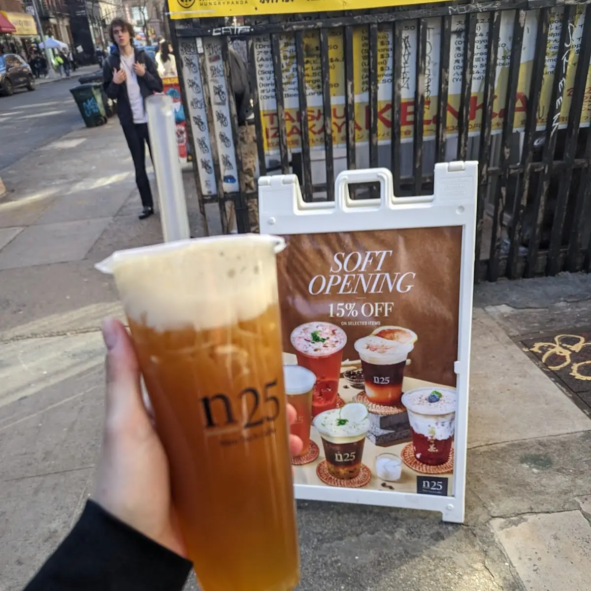 Oolong Tea
