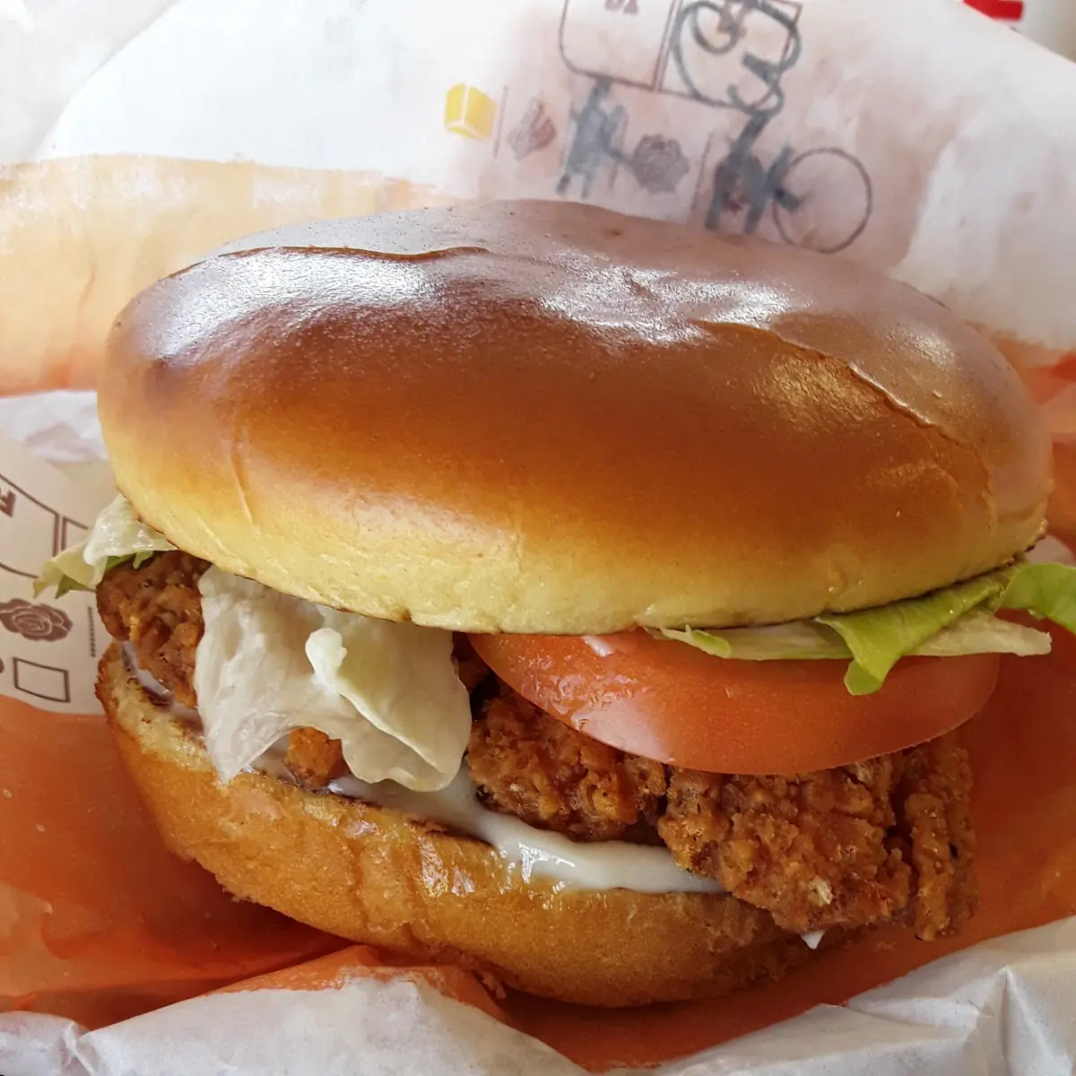 Spicy Chicken Sandwich