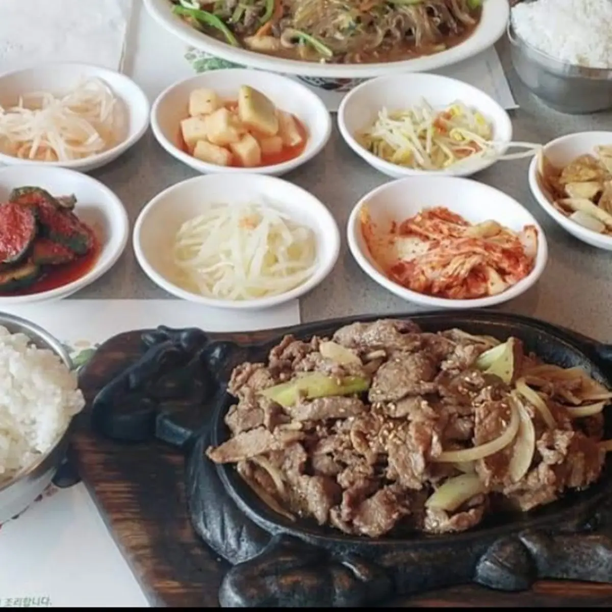 Beef Bulgogi Dinner