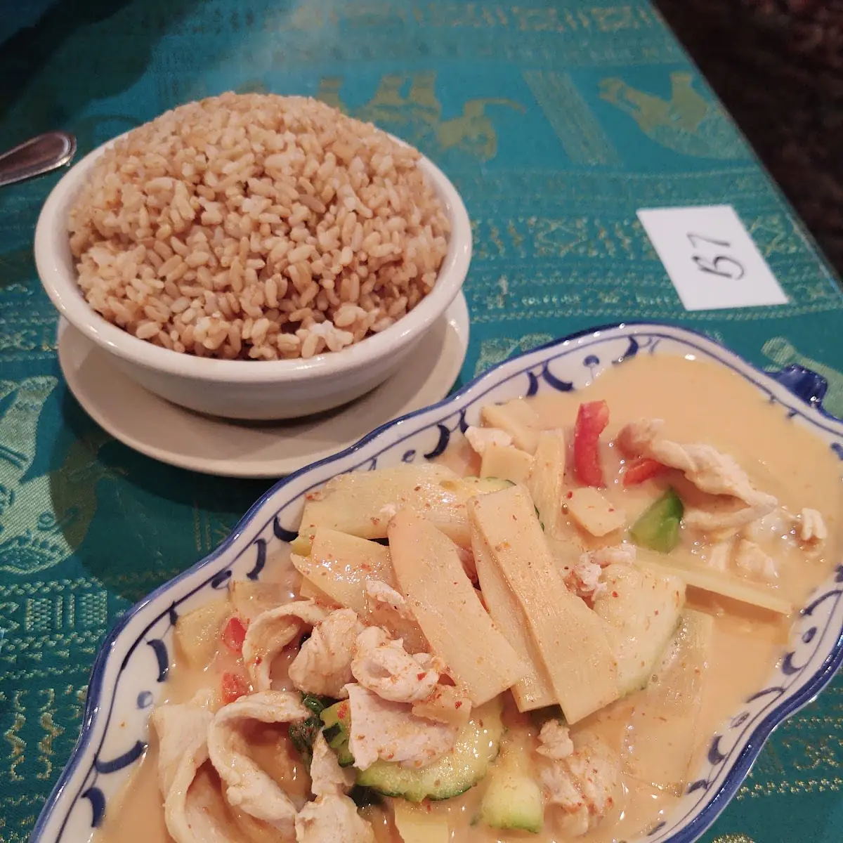 Panang Curry Chicken