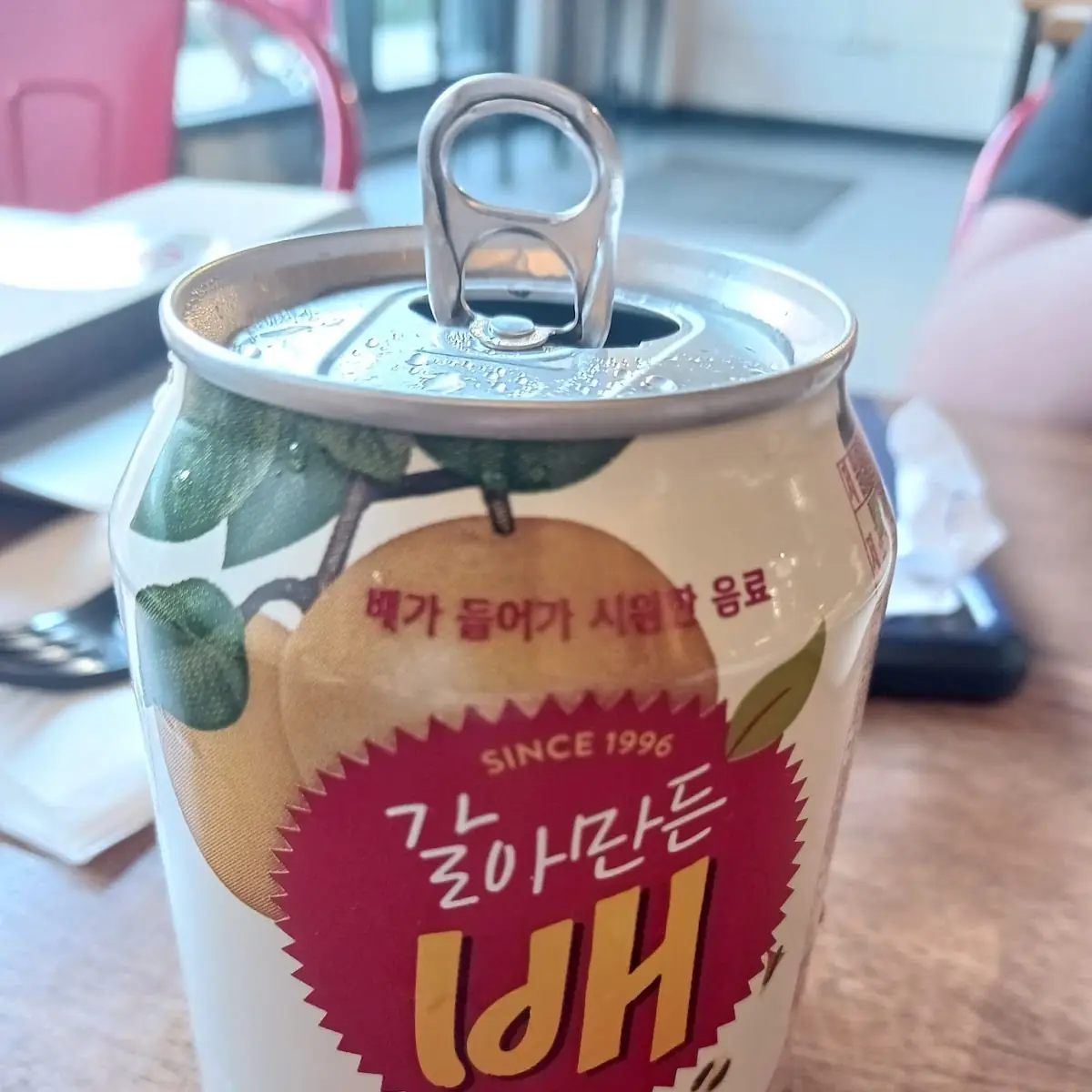 Pear Juice