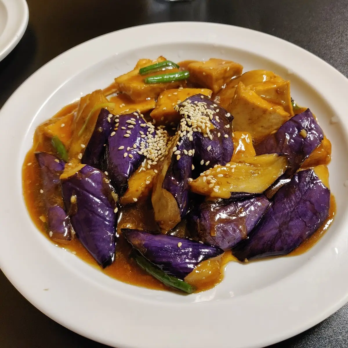 Vegetarian Stir Fried Egg Plants