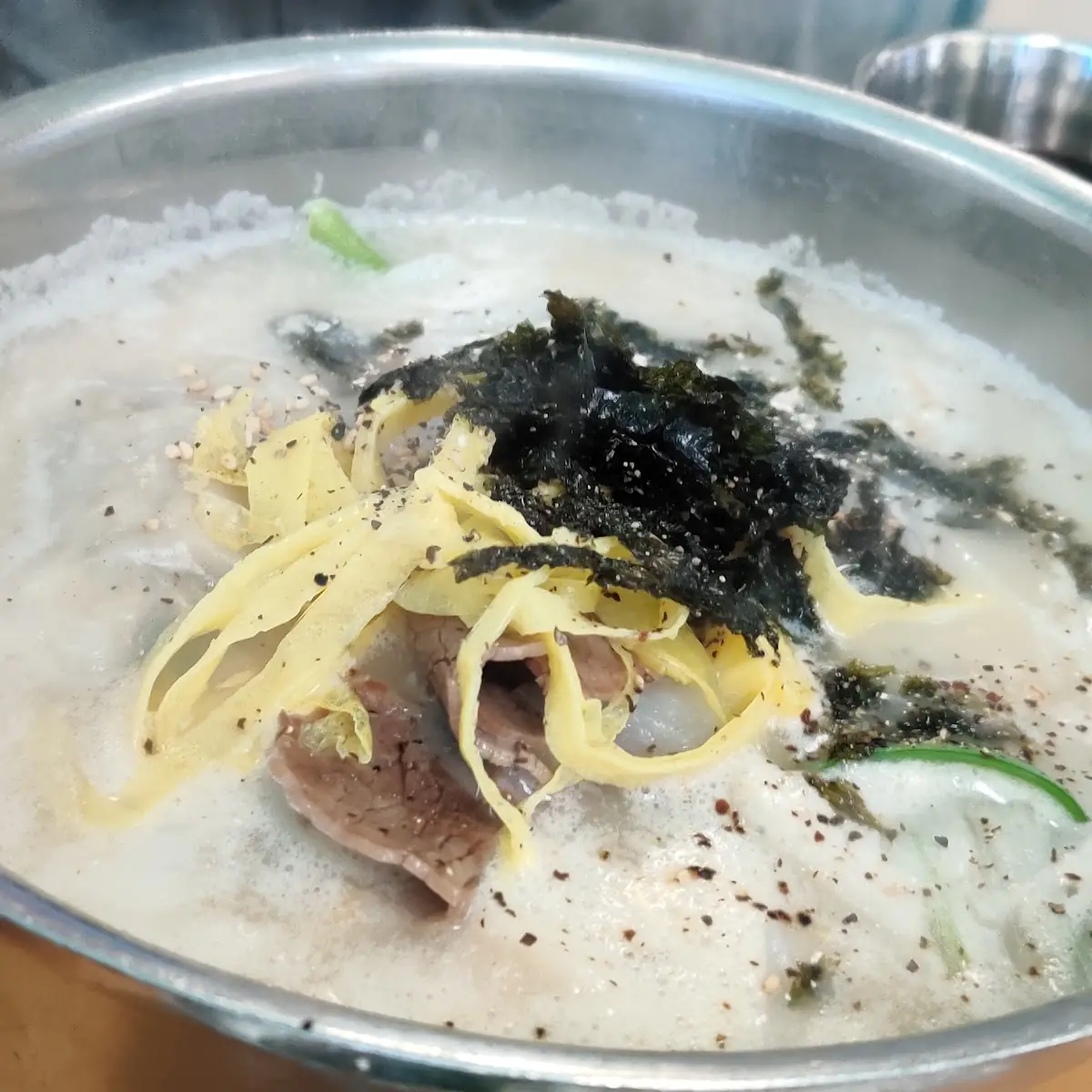 Kong-Guksu