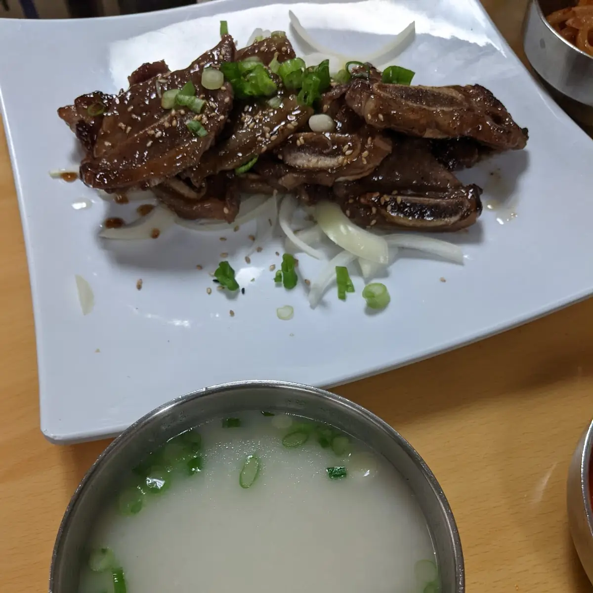 Korean BBQ Short Ribs