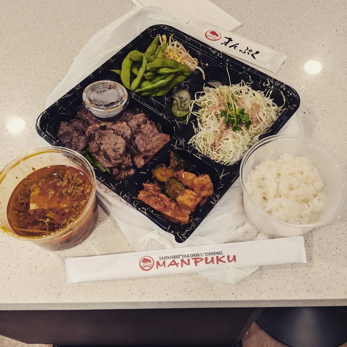 Prime Beef Bento Box
