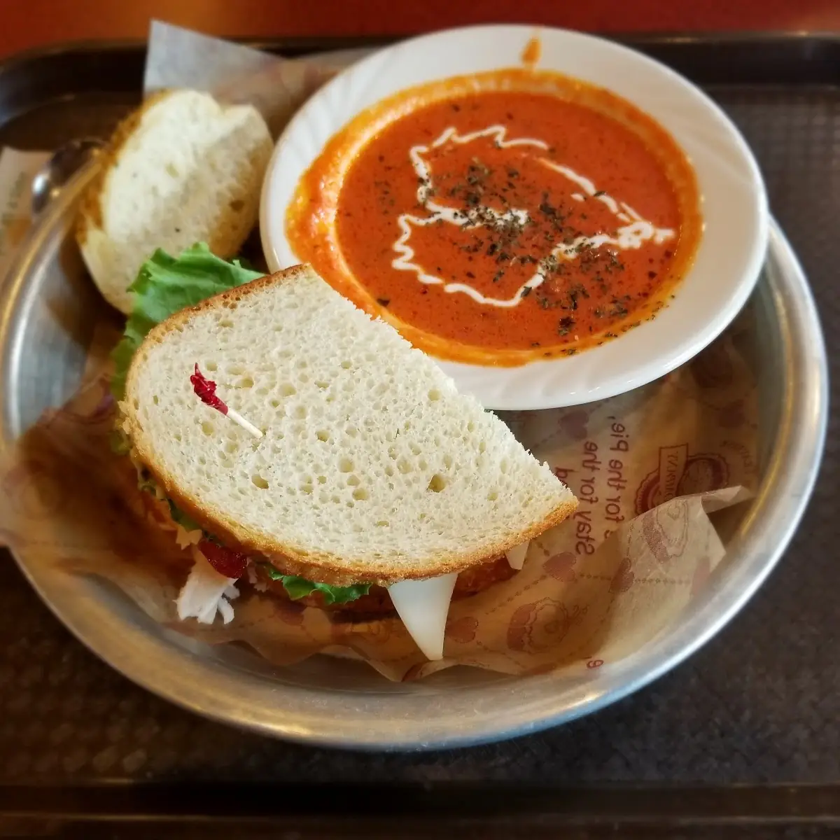Tomato Soup