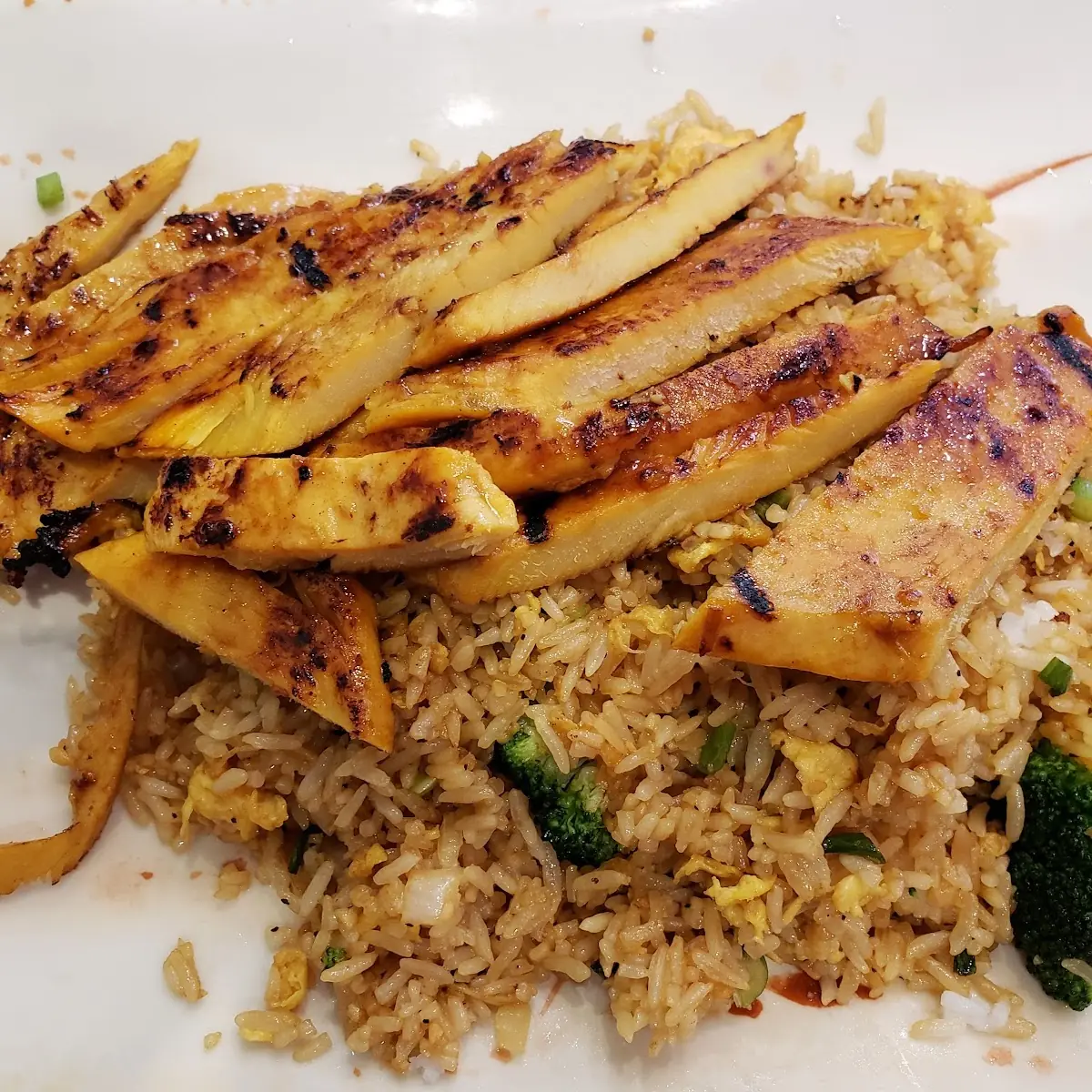 Grilled Chicken Fried Rice