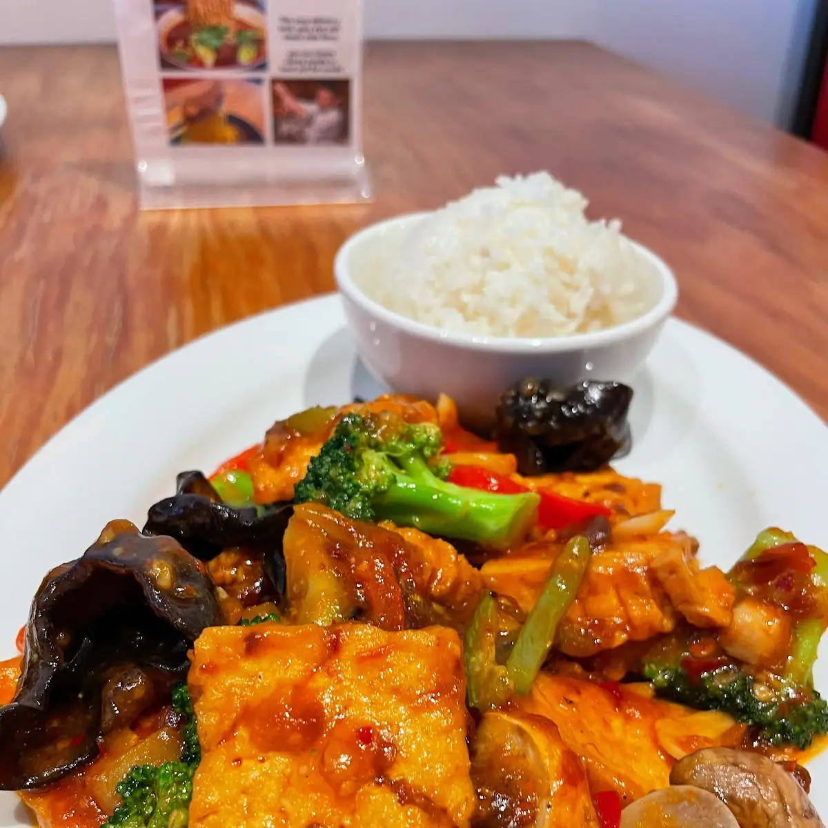 Home Style Tofu
