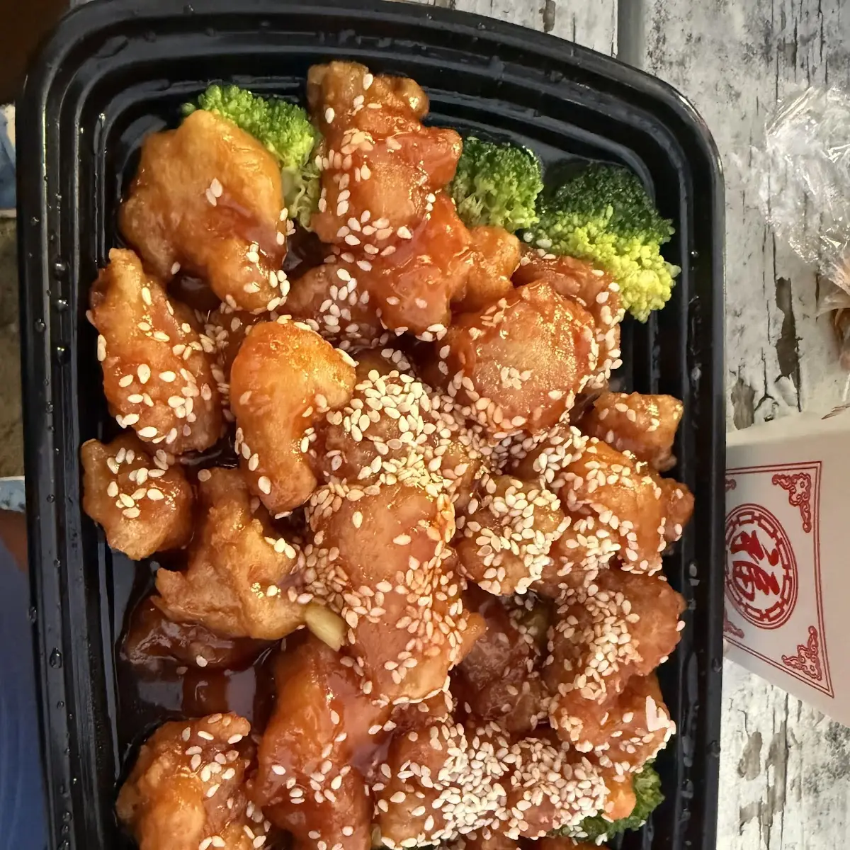 Sesame Chicken