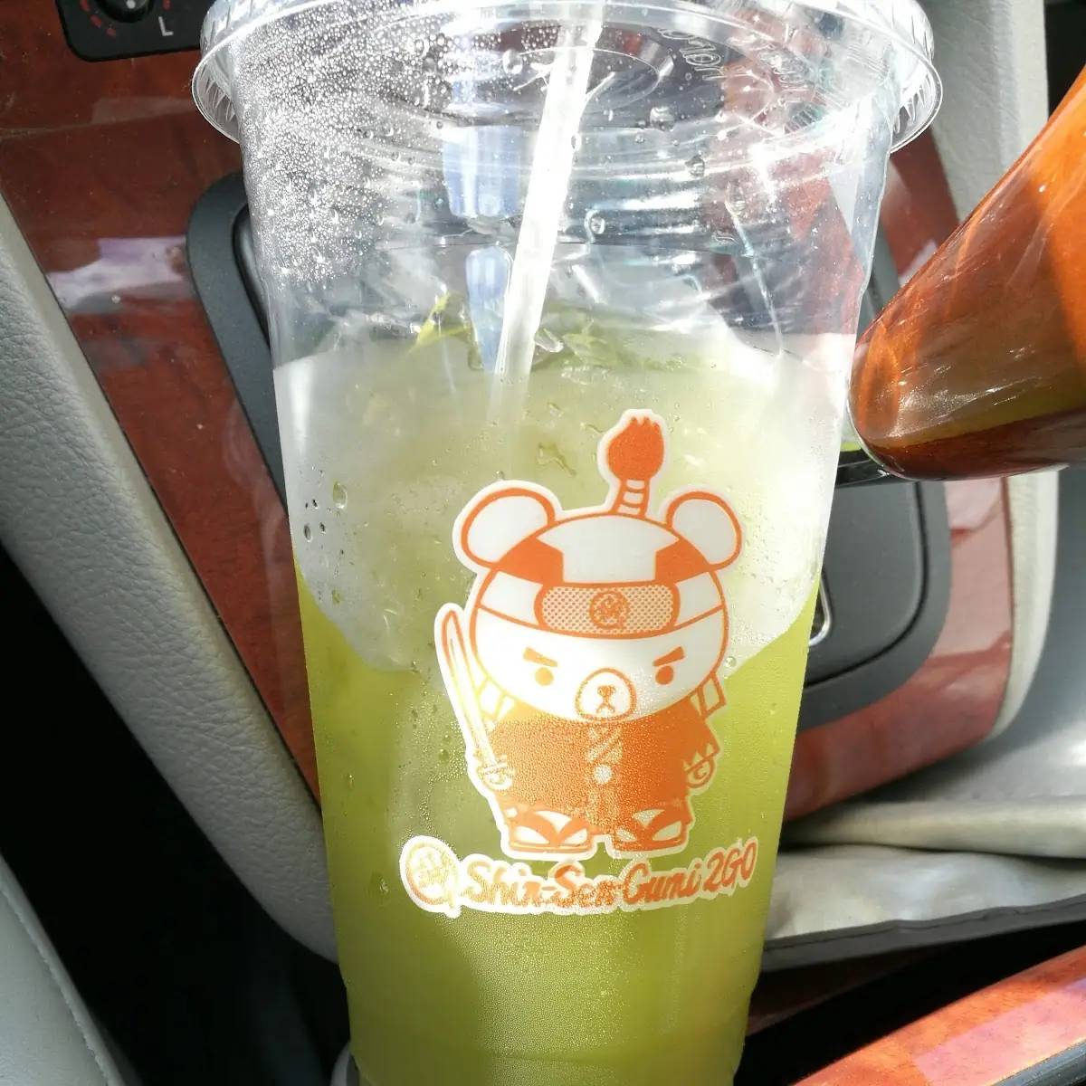Iced Green Tea