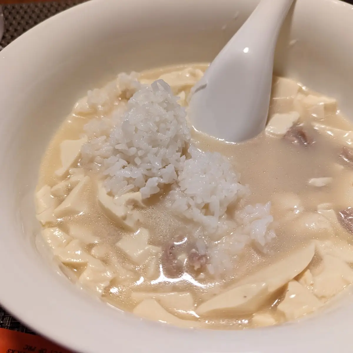 Soon Tofu Soup with Pork