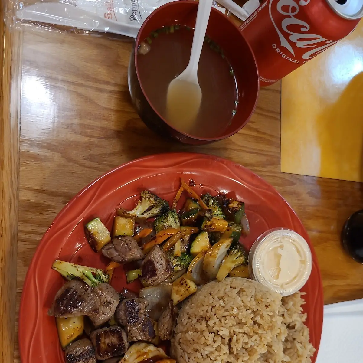 Brown Rice