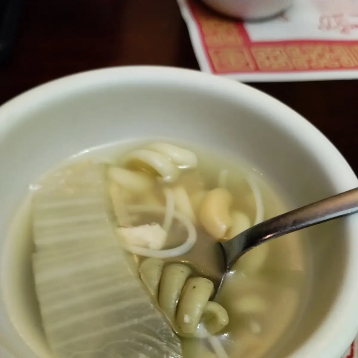 Chicken Noodle Soup