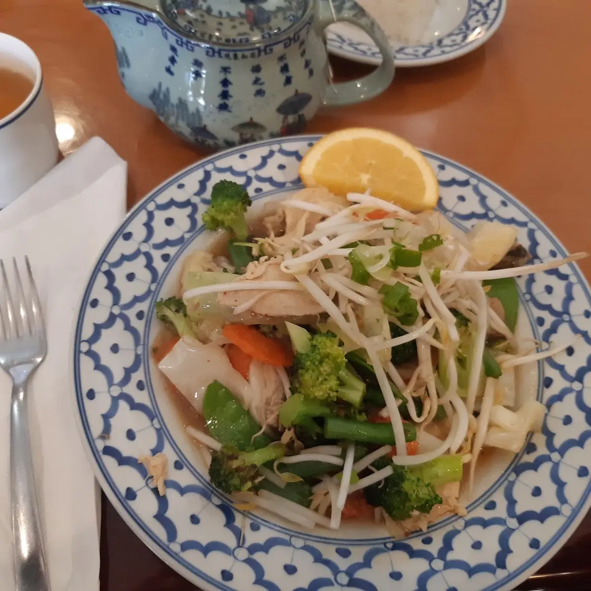 71. Panang Curry