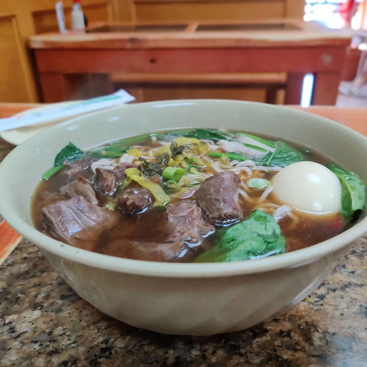 Beef Noodle Soup