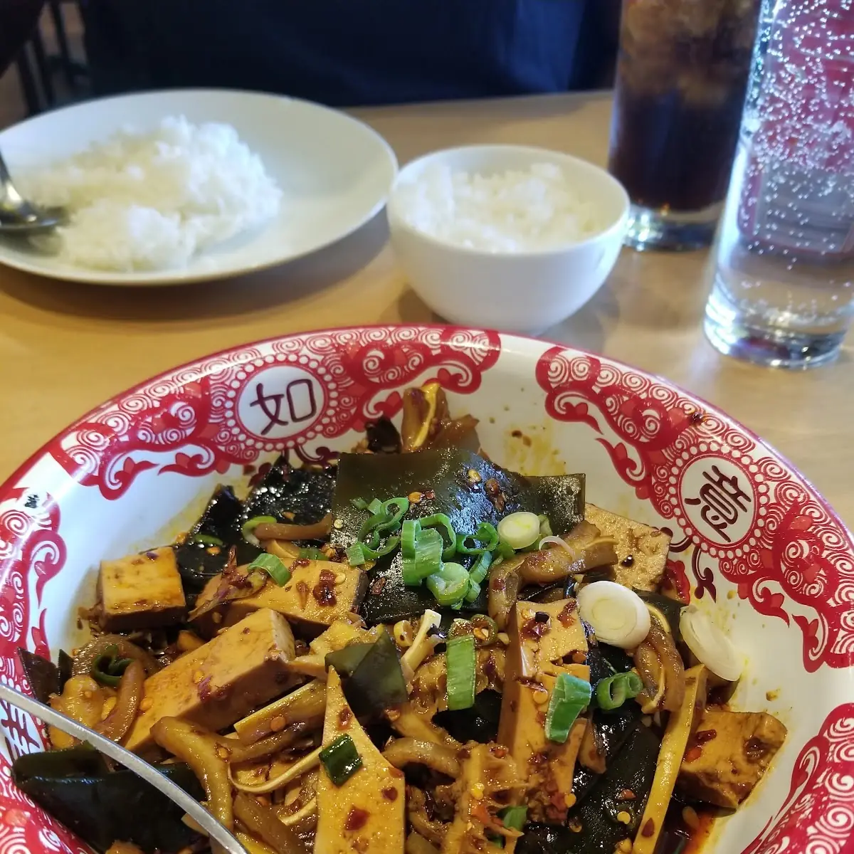 Tripe with Tofu Pad Thai
