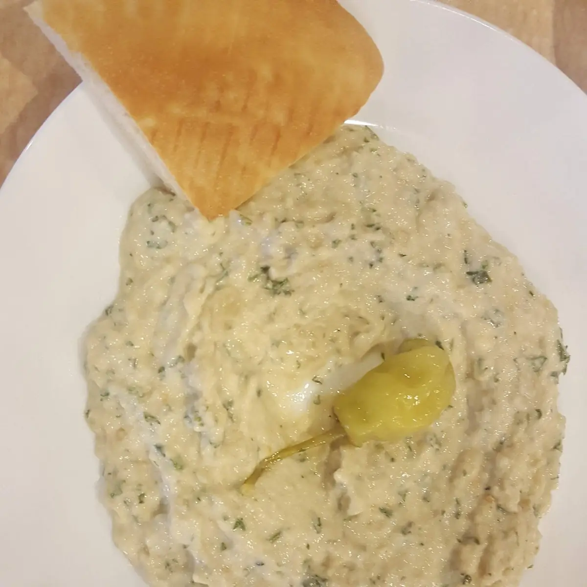 Baba Ghanoush
