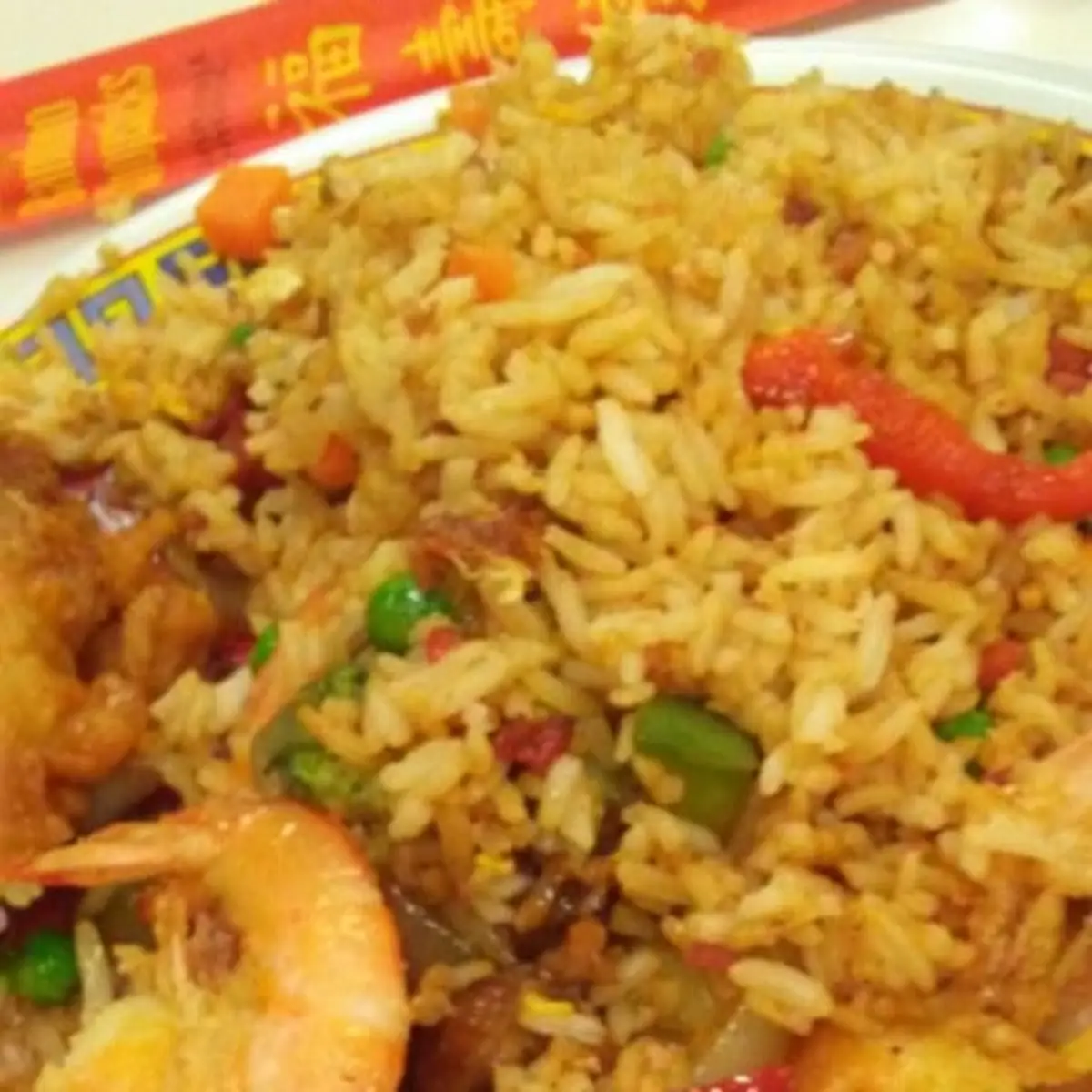 Shrimp Fried Rice