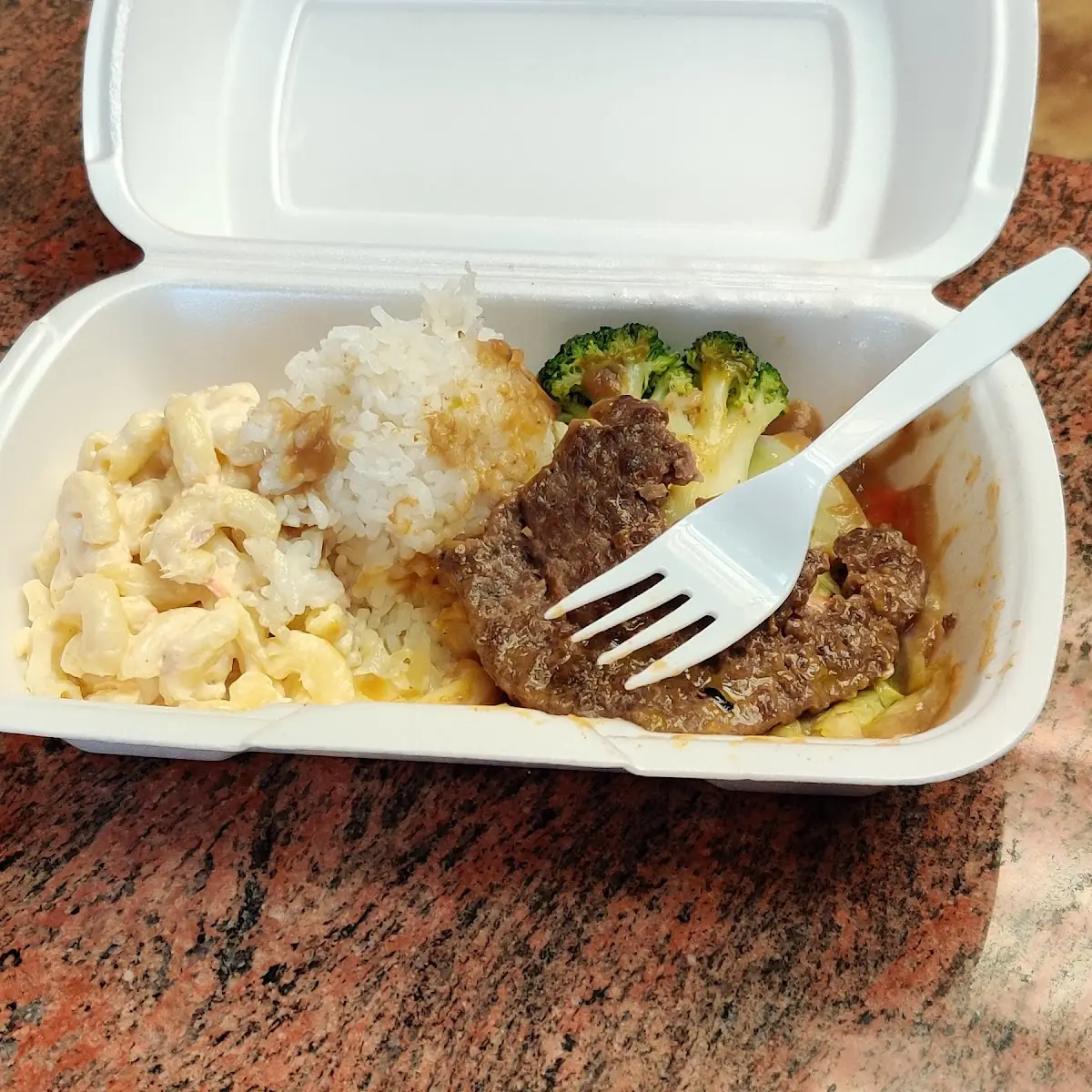 Loco Moco Plate