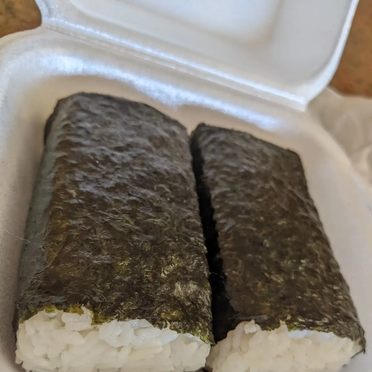 Spam Musubi
