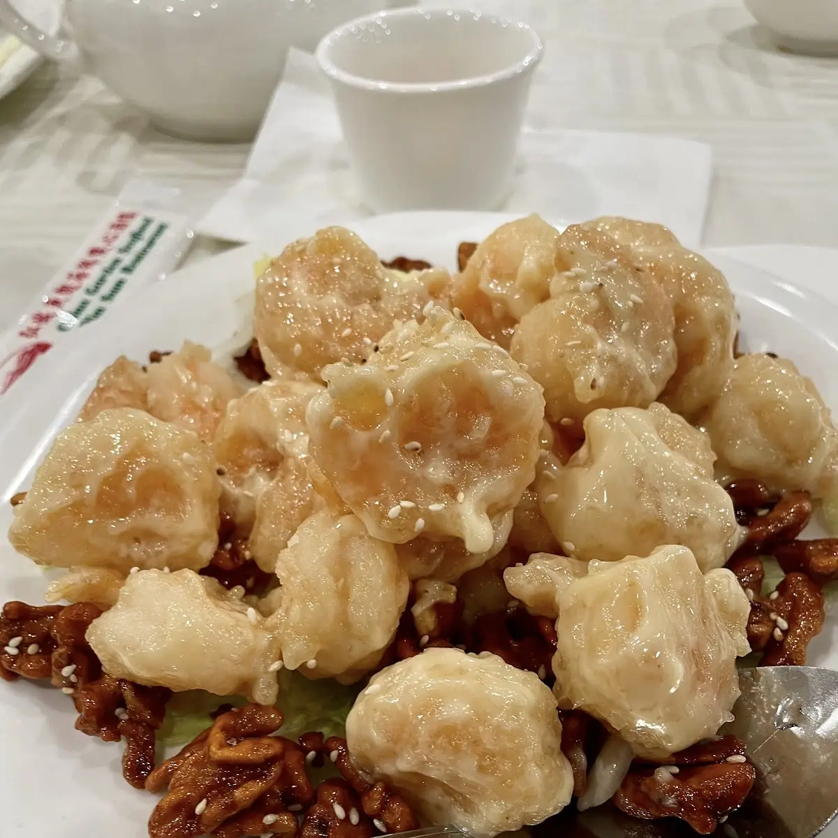Honey Walnut Shrimp