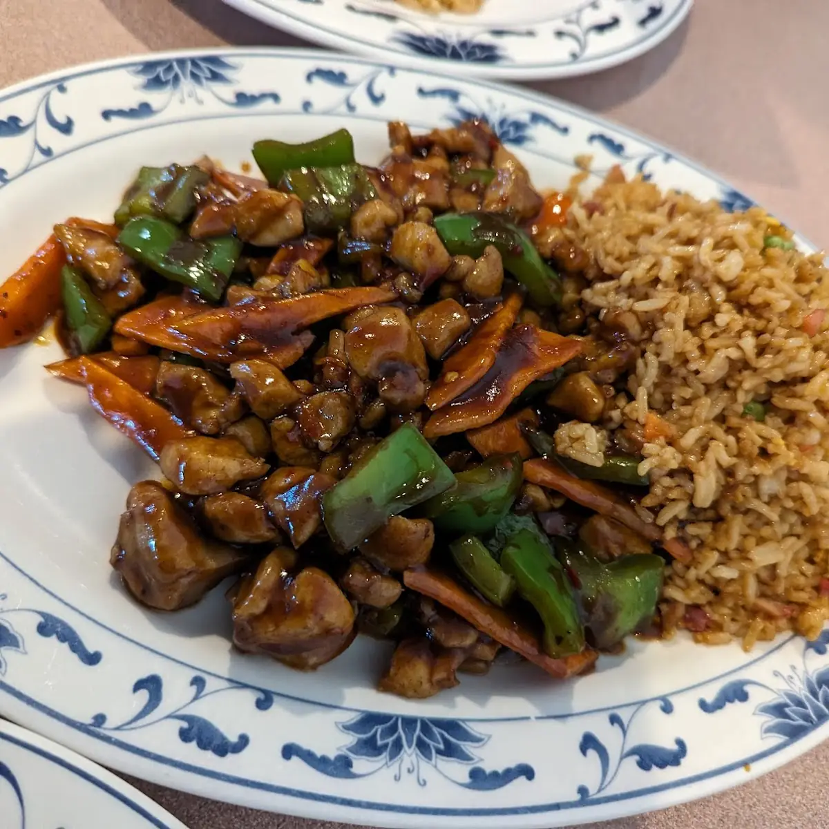Spicy Chicken