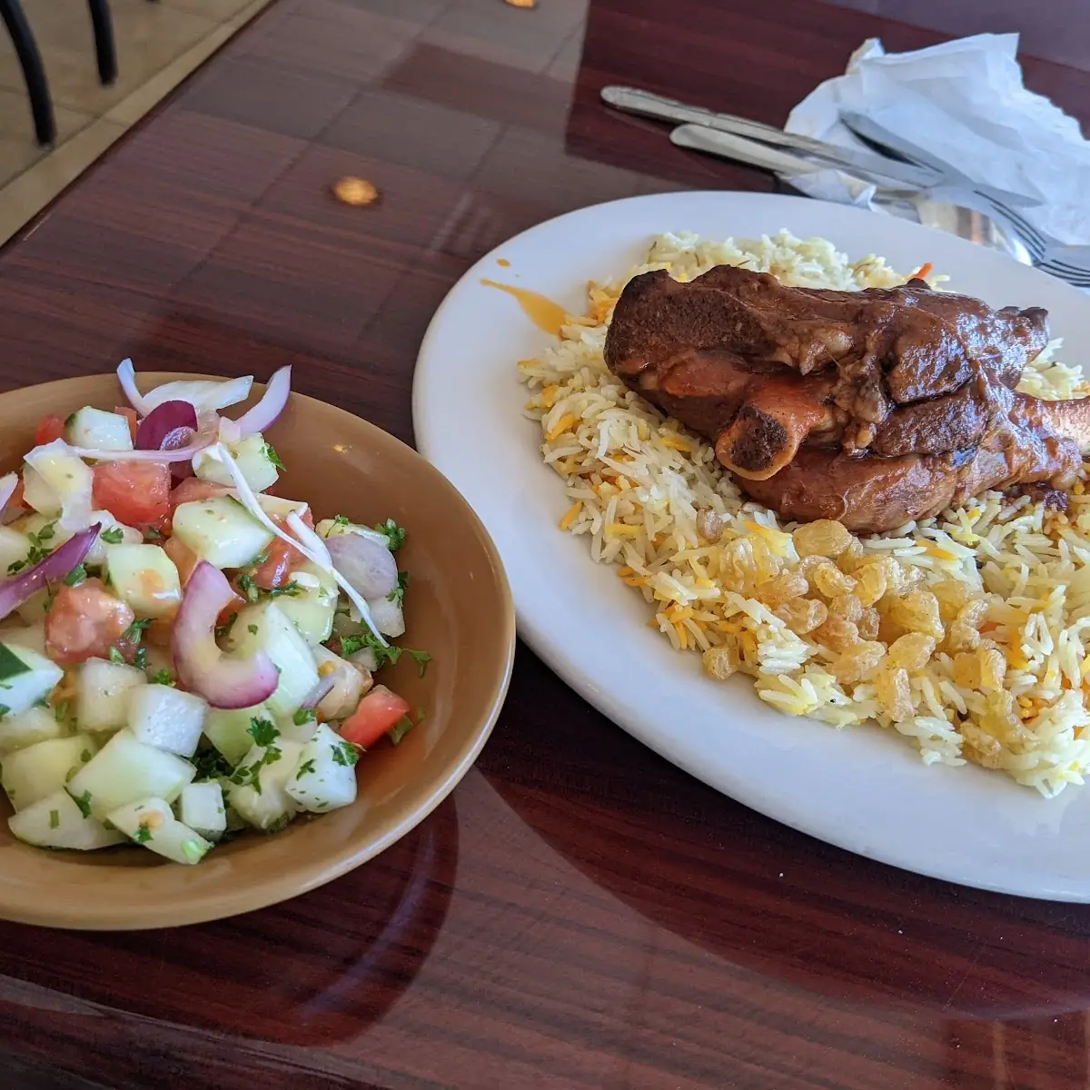 Lamb Biryani