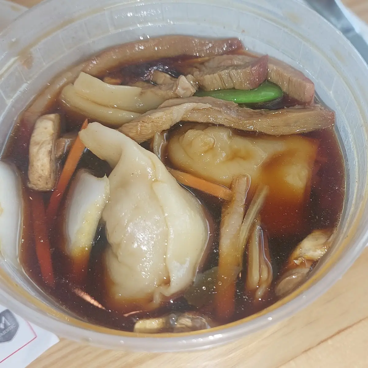 Wonton Noodle Soup with Roast Pork