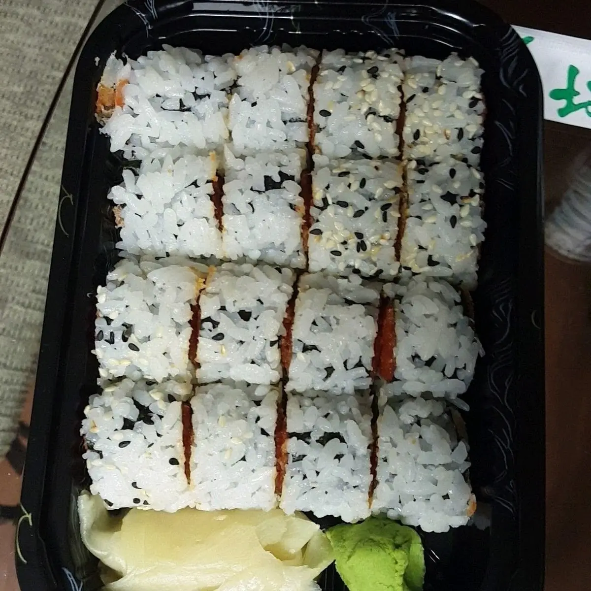 Spicy Tuna Roll
