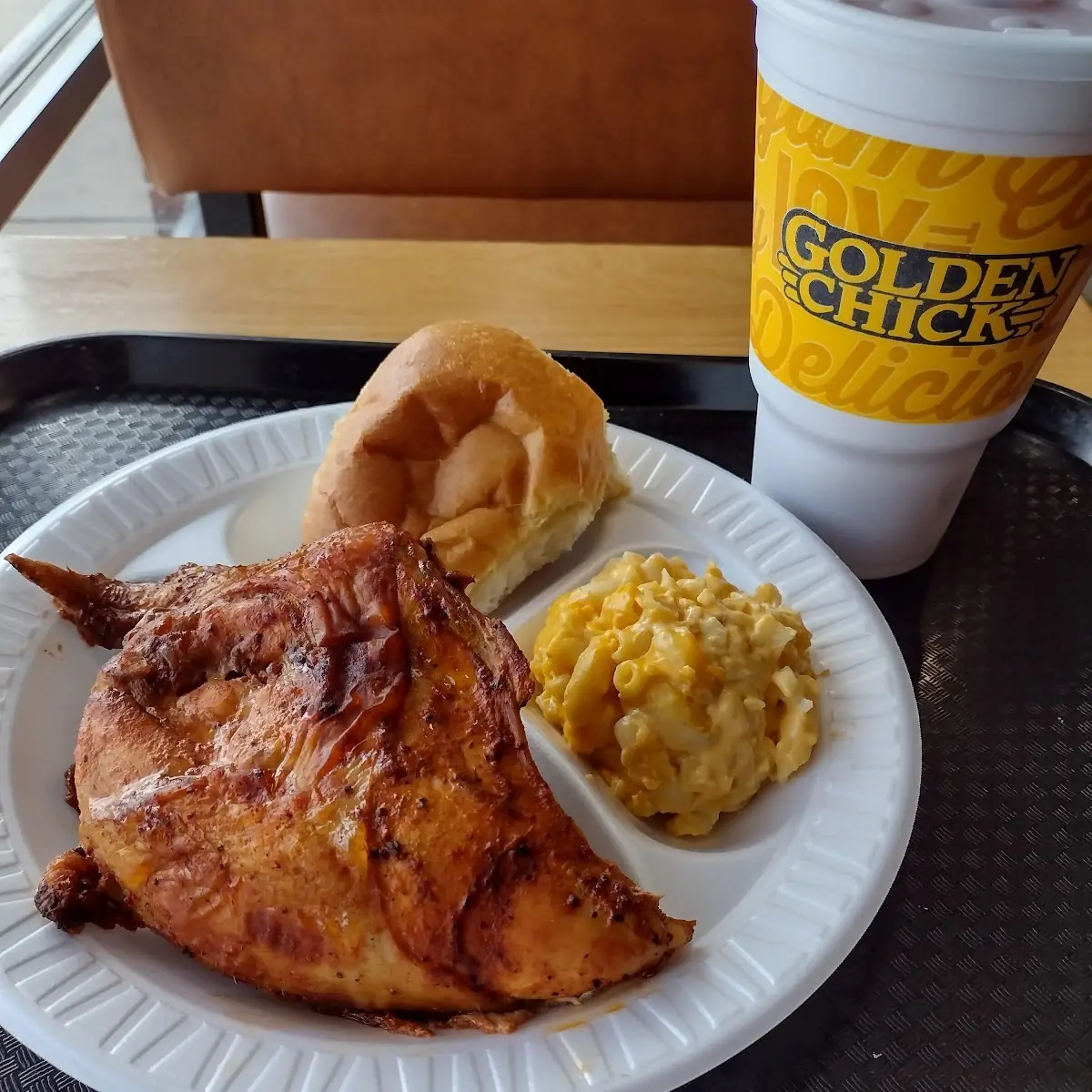 Roasted Chicken