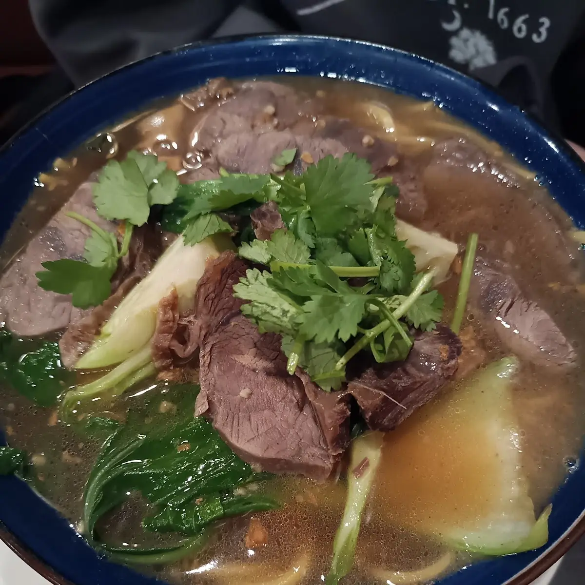 House Special Beef Noodle Soup