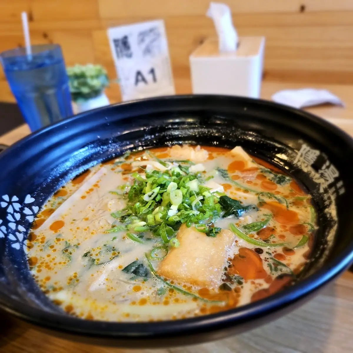 Spicy Miso Ramen