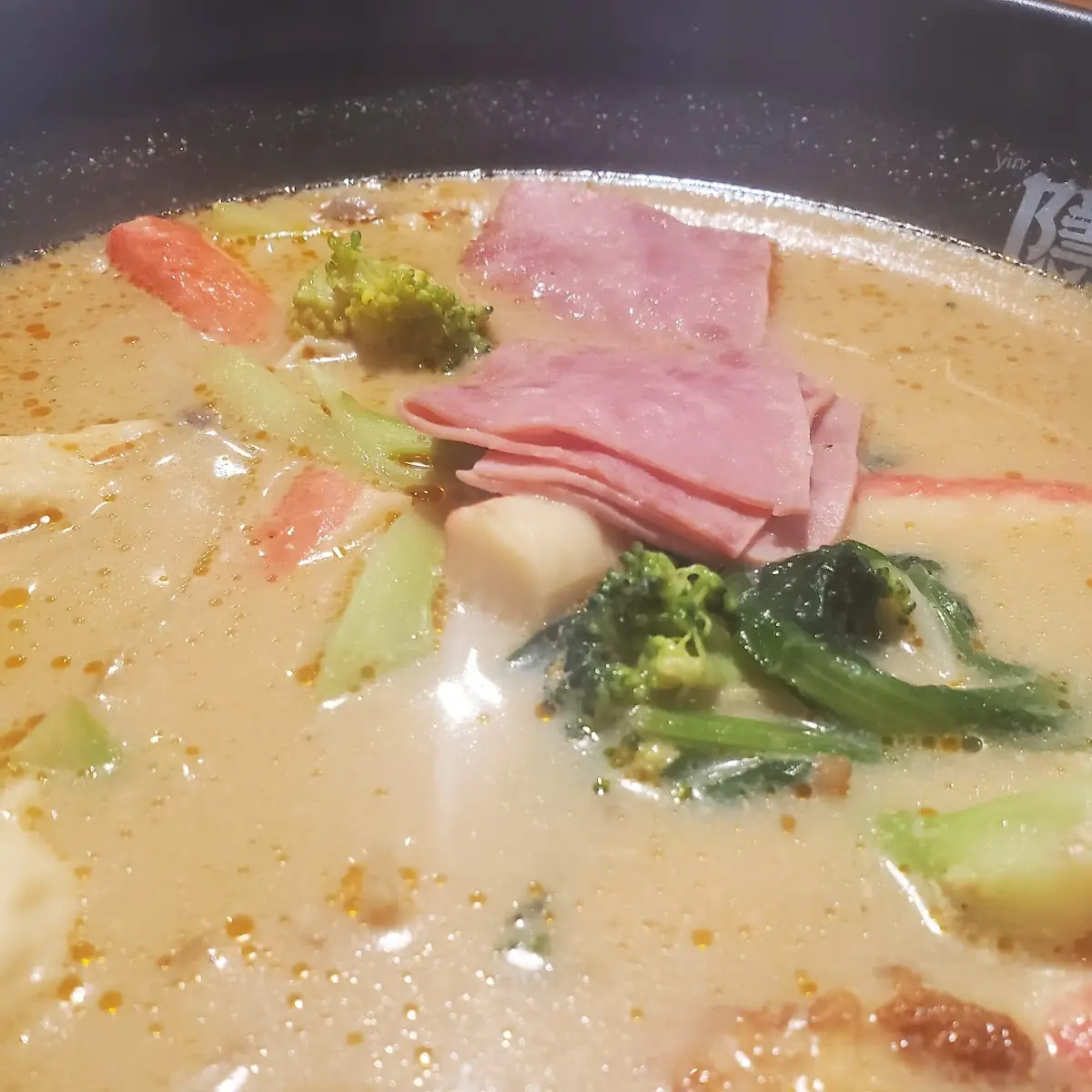 Tonkotsu Ramen