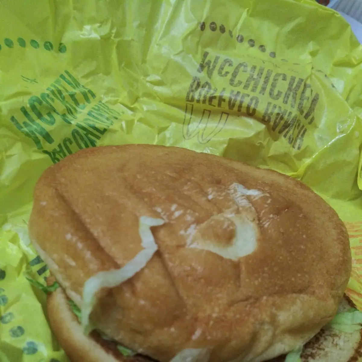 mc Chicken Sandwich
