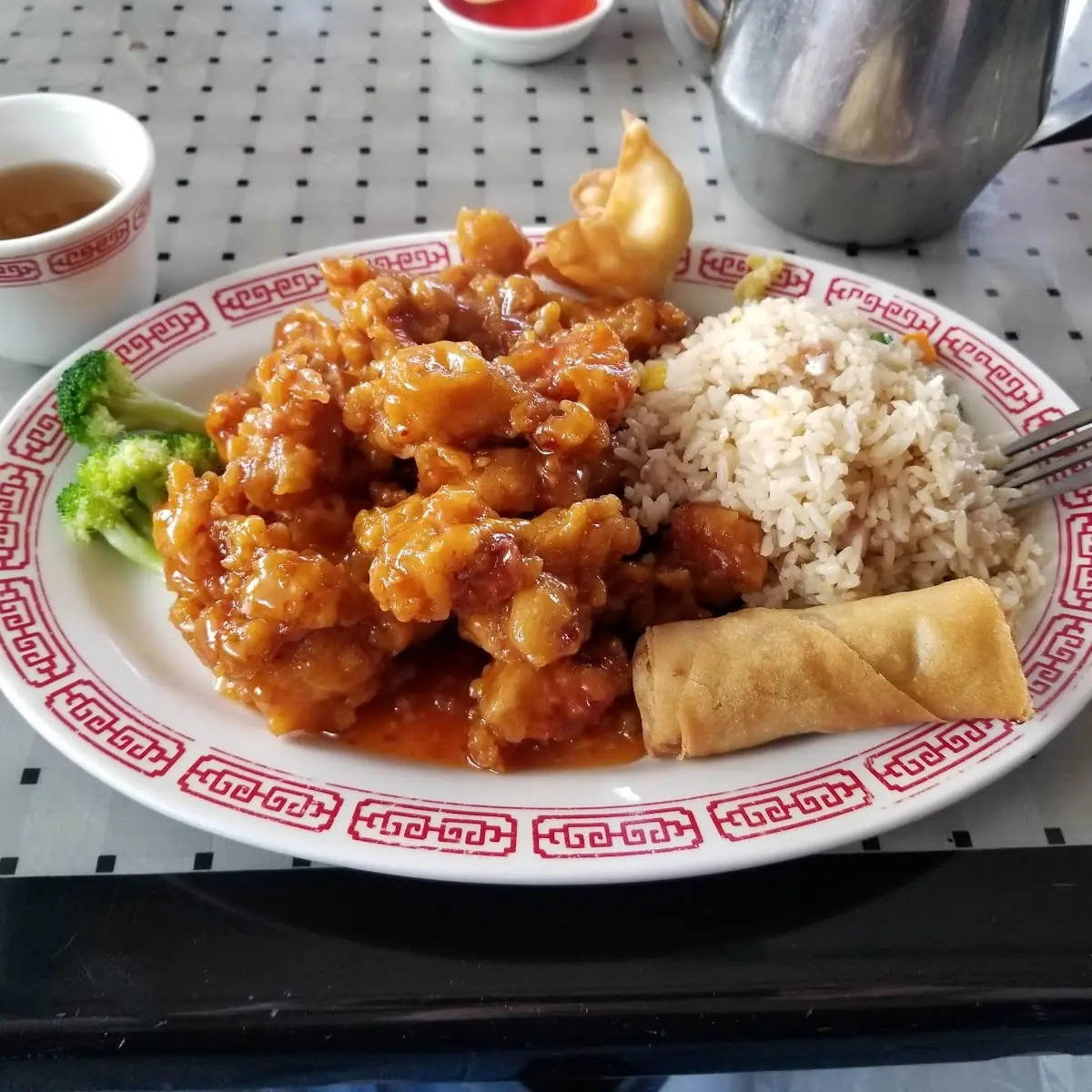 General Chicken