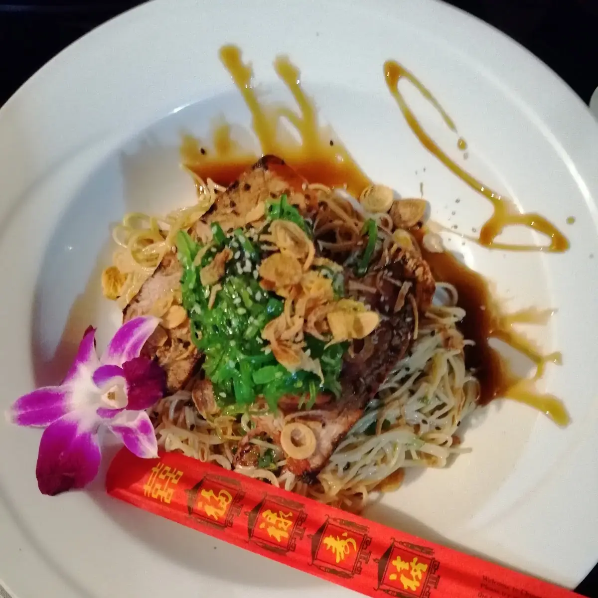 Ahi Tuna