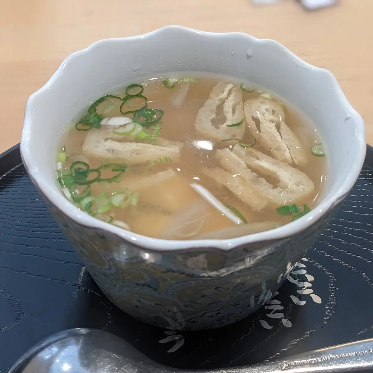 Highlights, Mutsuki-An