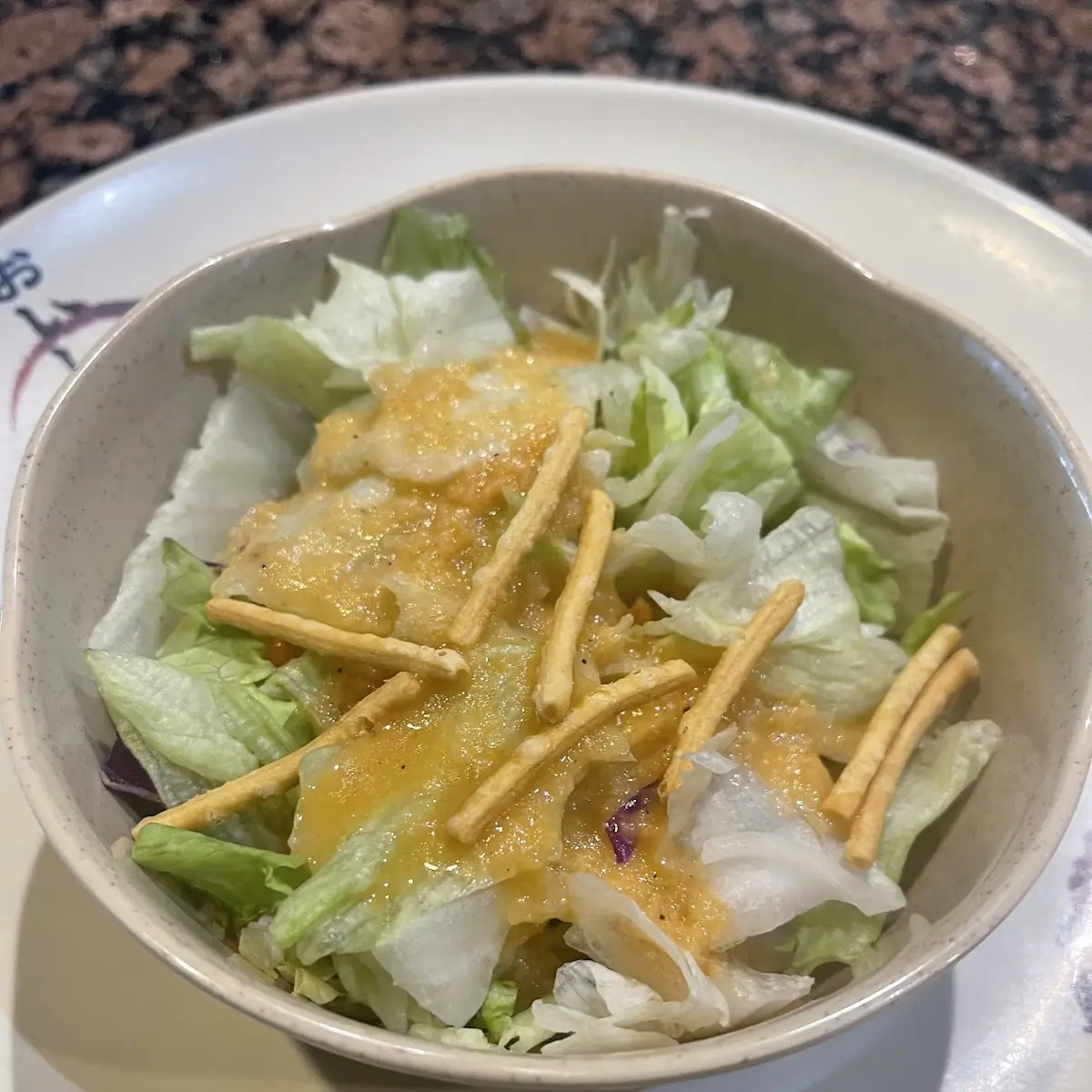 Salad Dressing